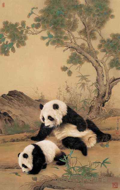 王生勇 2005年作 熊猫 镜心 136×87cm